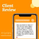 여미헤어샵 | [여기는미용실] 순천가발 여수가발 광양가발 손님후기가 인정하는 가발맛집