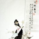 미인도 이미지
