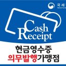 청라 행정사 사무소 이미지