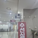 투피에스 | 용인동백주민들을 위한 용인 동백 블루키 2층 수선명가 겨울옷 지퍼 고치러 방문 후기(강력 추천)