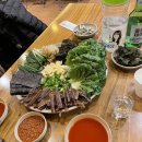 구진생구이 이미지