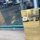 리안헤어 이미지