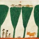 예술나무Theater 이미지