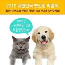 미호산업 이미지