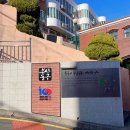 좌천동 가구거리 1 네이버블로그
