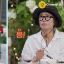 국민농장 이미지