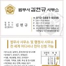 돼지 품은 해녀 이미지