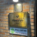 홈플러스(주) 대구수성점 | [치맥킹 황금점] 황금동 맛집, 수성구 치맥, 황금역 술집, 대구 수성구 연말 회식 (내 돈 내산)