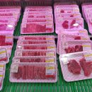 늘푸름홍천한우프라자 이미지