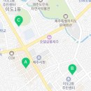 동광로1길 33-4 이미지