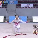 기분조은