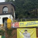 진건어물 이미지