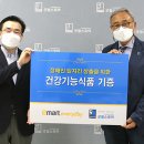 에브리데이 스토어