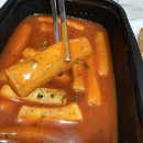 피자알볼로고양관산점 네이버블로그