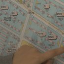 신천치안센터 이미지