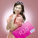 다모아레이디