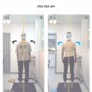 서기메디칼 | 동패동필라테스 변화 좌골신경통으로 힘들었던 사무직의 회복 이야기