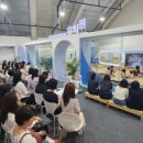 미래유치원 이미지