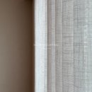 CU분당상록마을점 | 분당 상록마을 우성아파트 내추럴 감성으로 완성된 거실 무드