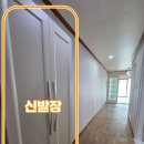 달서구새마을회건너 | 대구LH전세 본리동 주거오피스텔 방2욕실1 주차가능