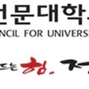 생활법률 특강 (8월) 이미지