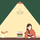 방송통신대학교 - 3881 | 방송통신대학교