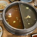 광양토박이샤브샤브 이미지