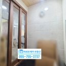 T0011 이미지