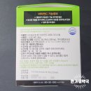 크리스탈약국 이미지