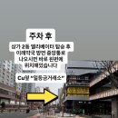 이레중앙약국 이미지