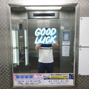 금호광고기획