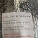 피자는치즈빨 안성점 이미지