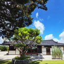 초연스테이 | 정읍펜션 한적하게 힐링하고 온 초연스테이