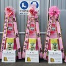 엔알텍(주)
