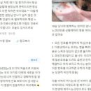 메트로24시응급동물병원