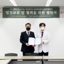 베데스다병원 이미지