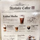 프란치하우스 이미지