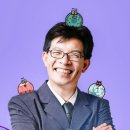 스카이에듀보습학원 - 부천시 소사구 은성로 86 | 스카이에듀보습학원