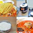 탁이짬뽕 Daum카페