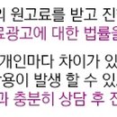 더공감마취통증의학과의원 이미지