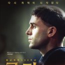 여행뉴스 이미지