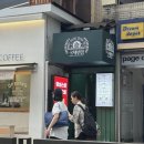 종로반점 이미지