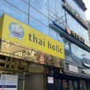 역삼-1319 이미지