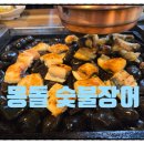 역곡로344번길 이미지