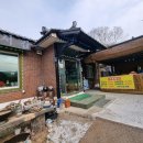 국수먹고가세