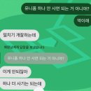 수원시 팔달구 팔달문로175번길 | K2 │ 수원삼성블루윙즈 │ 250525 R13 수원vs김포 1:1