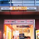 벤티프레소구로대륭7차점 이미지