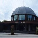 합천댐 물문화관 이미지