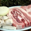 장군 주먹고기 이미지