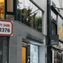 제나성형외과의원 네이버블로그